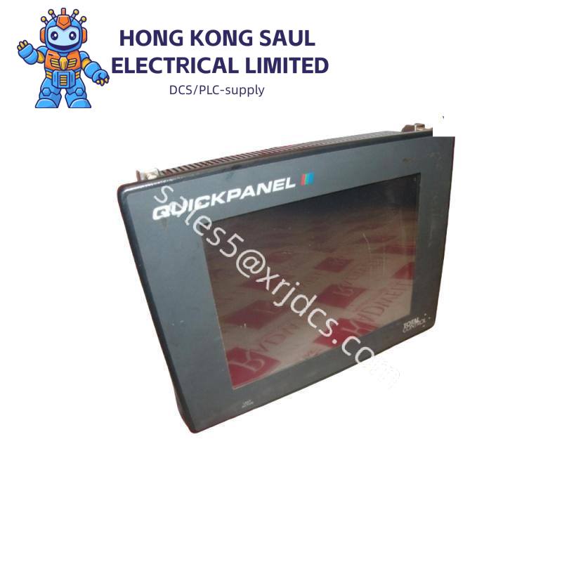 GE SR469-P5-HI-A20-H