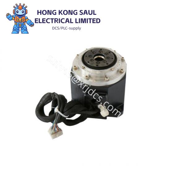 HARMONIC FHA-40C-50-E250-C