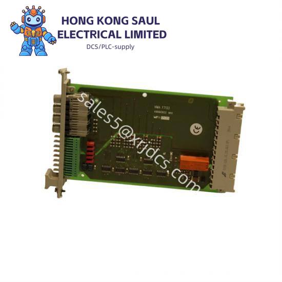 HIMA F7133