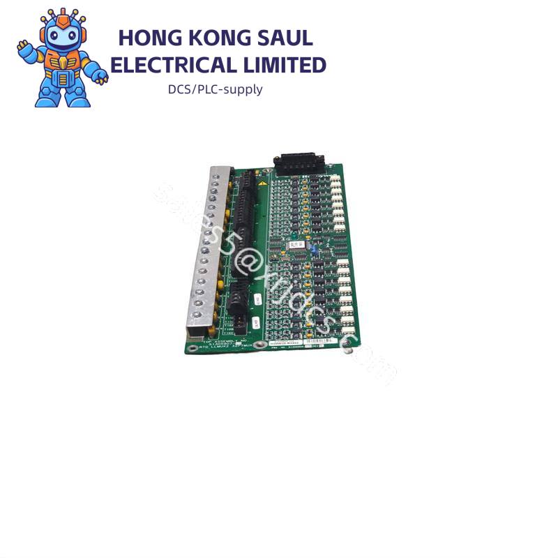 Honeywell 51308301175