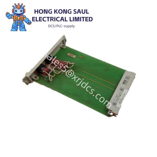 FC-PSU-UNI2450UV2.1