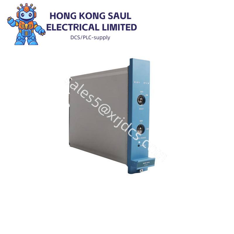 Honeywell 51195752100