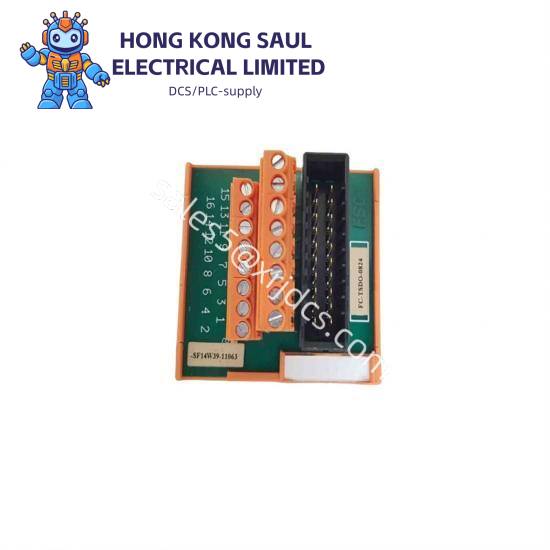 HONEYWELL SDO-0824 CCV1.3