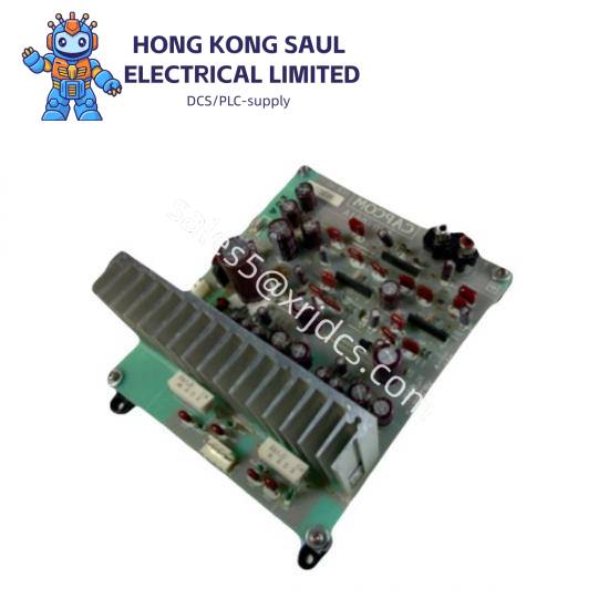 Honeywell FS-CPB-0001