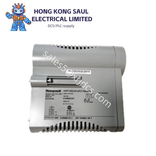 Honeywell FC-PDB-ARTF05