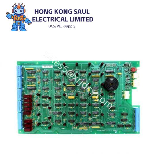 HP HOI-653A