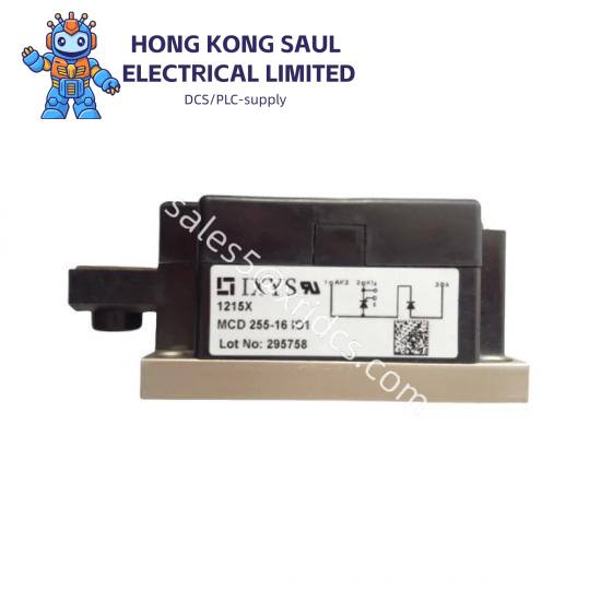 DANFOSS MCD 202 -055-T4