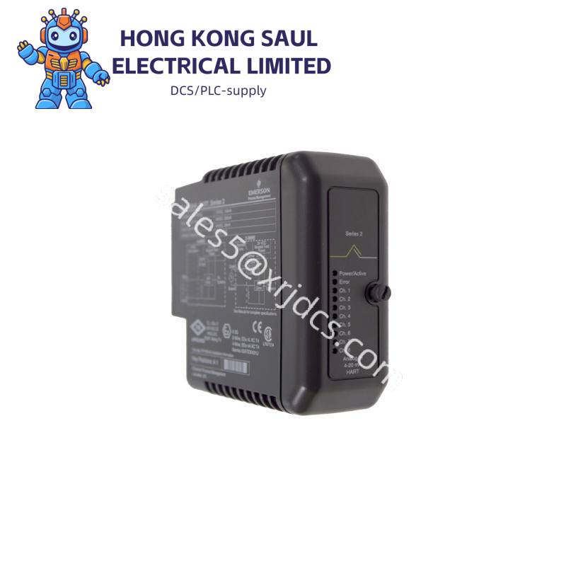 Emerson IC600RP551RR