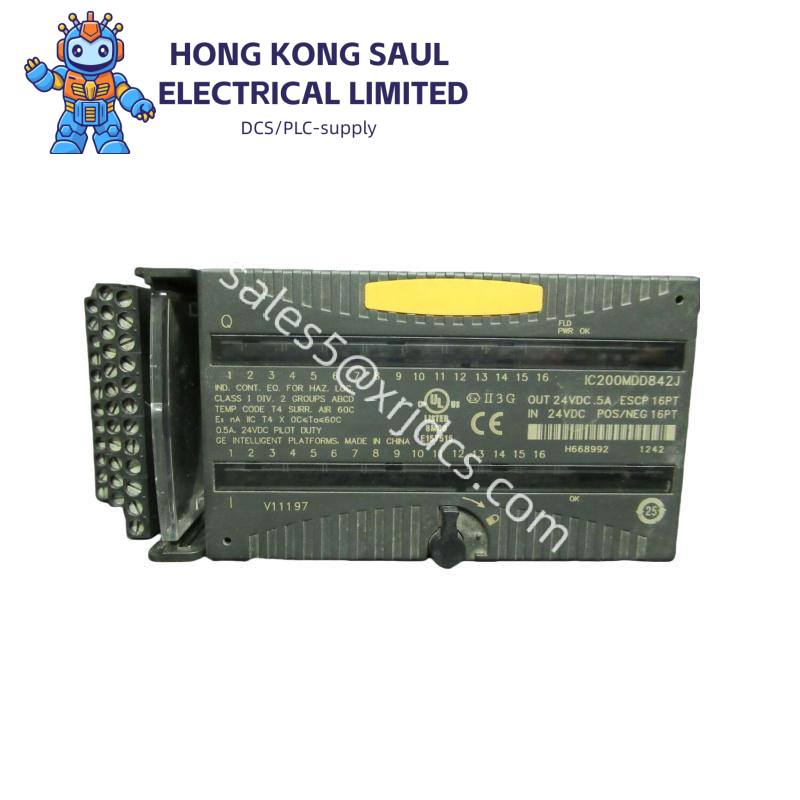 LUTZE UBE-FL/34 24VDC