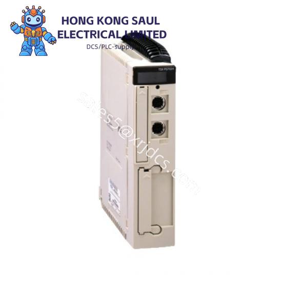 Schneider TSXP57104M