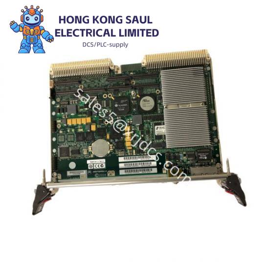Motorola MVME3100