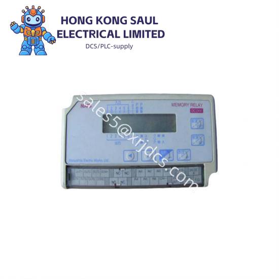 NAIS ANR5131