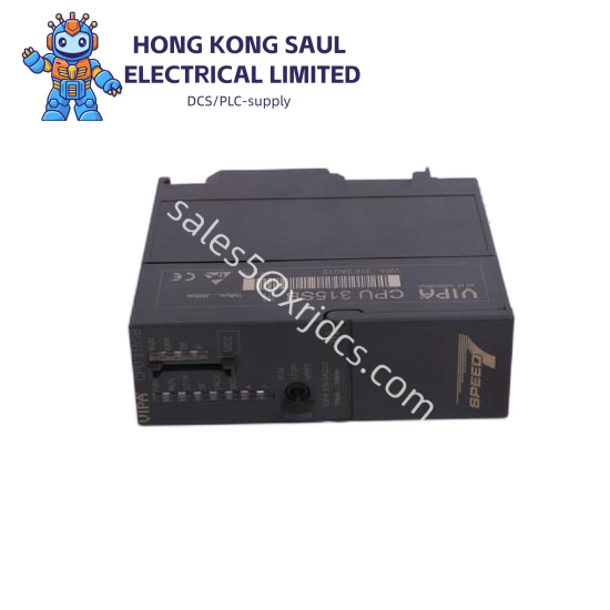 PHILIPS SCM040