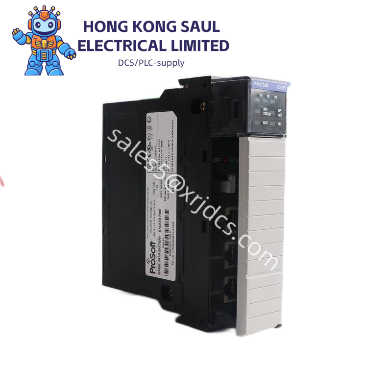 PROSOFT 5304-MBP-PDPM