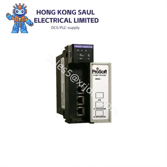 PROSOFT PROSOFT 两头水晶头线缆