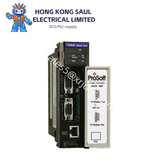 PROSOFT MVI56-MBP
