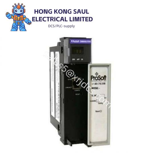 Prosoft MVI56E-MNETXT