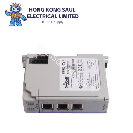 PROSOFT 5205-104S-PDPS