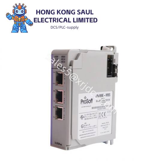 PROSOFT 5205-104S-PDPS