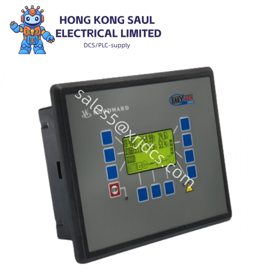 QSI QTERM-K65