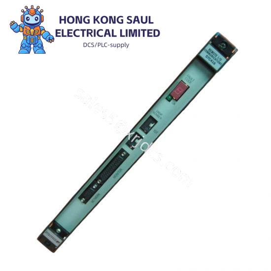 RELIANCE 0-57C404-1E