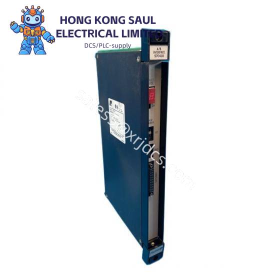 RELIANCE 0-57C404-1E