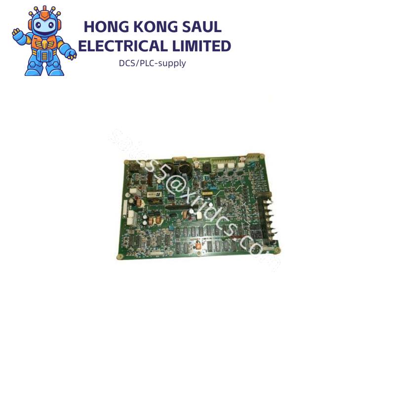 RELIANCE DSA-MTR-600