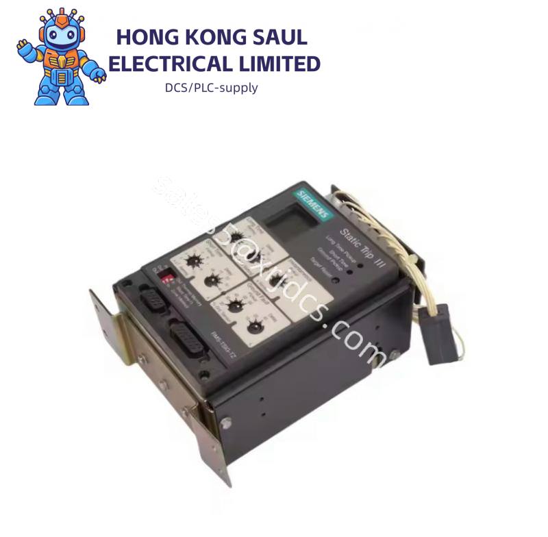 SIEMENS RMS-TSIG-TZ-R