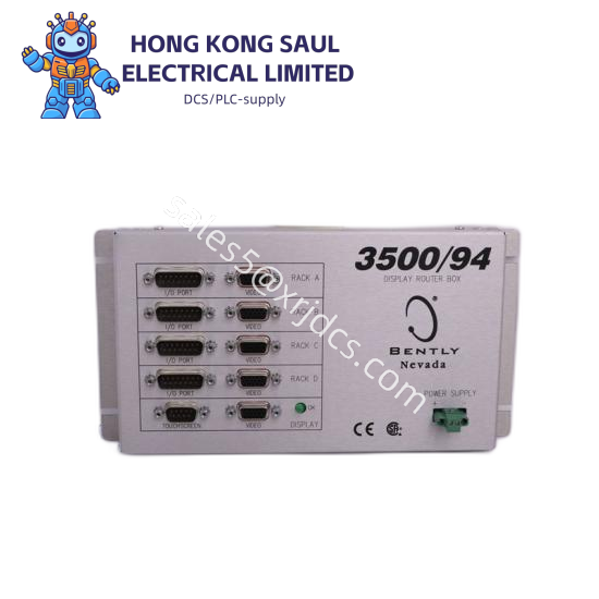 RVSI SCANSTAR240