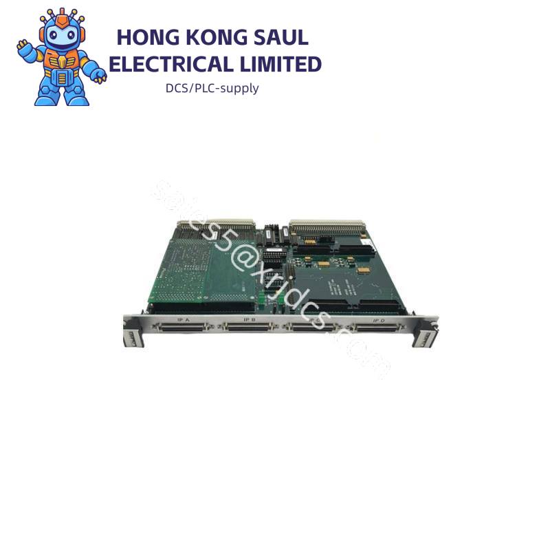SBS VIPC616