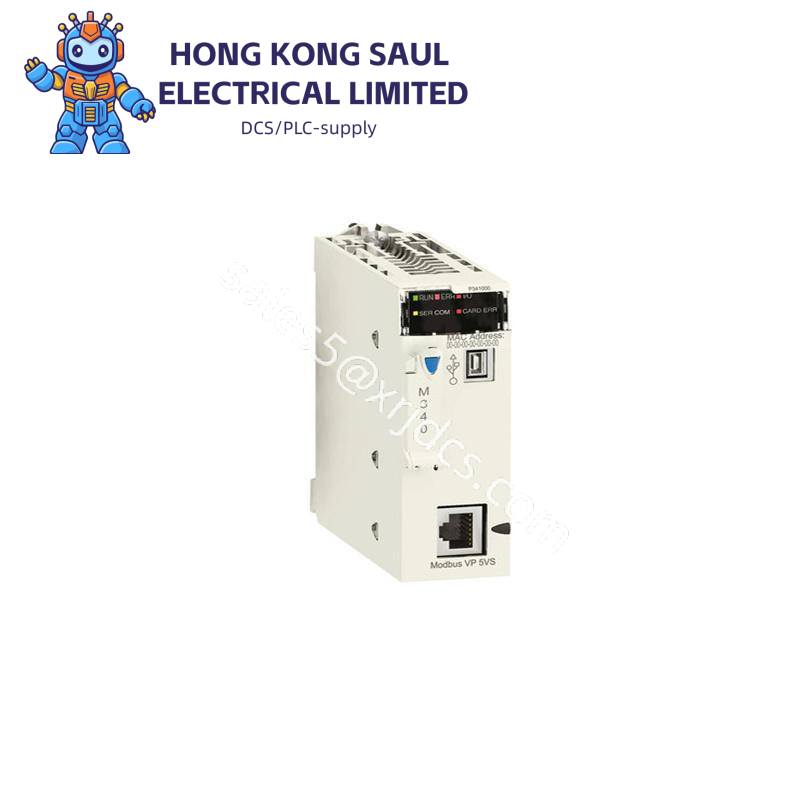 SCHNEIDER 140NOE77111