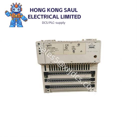 Schneider NWBM85S485