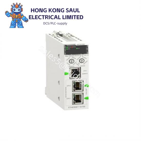 Schneider TSXISPY110