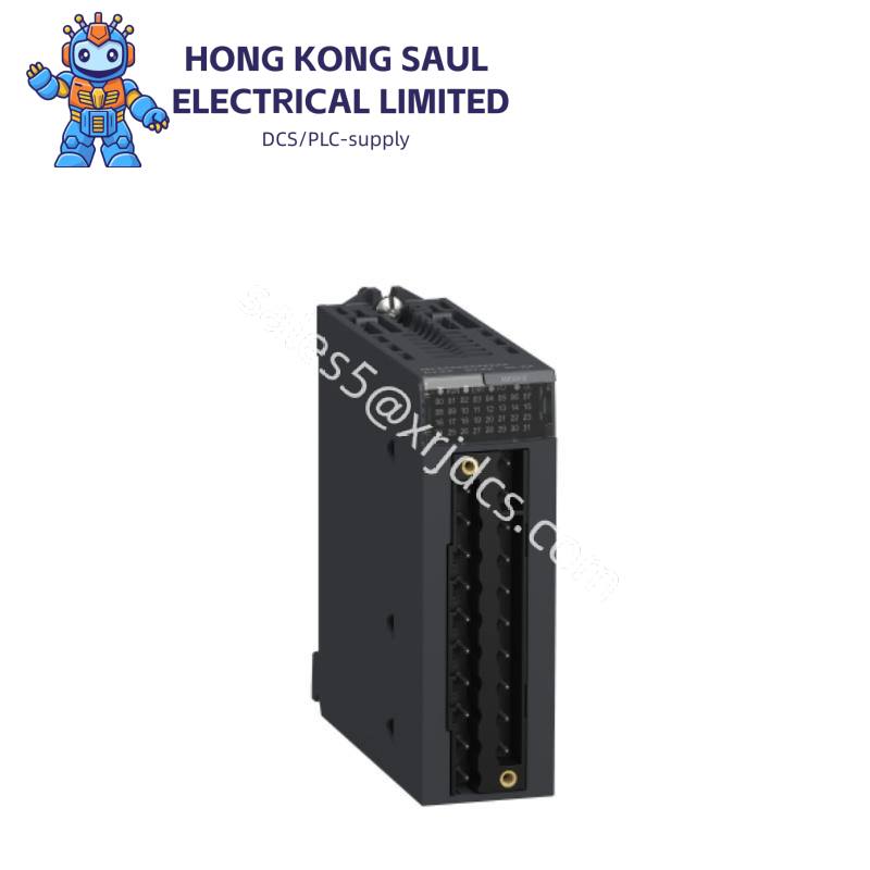 Schneider STB/ETB STBXTS1111