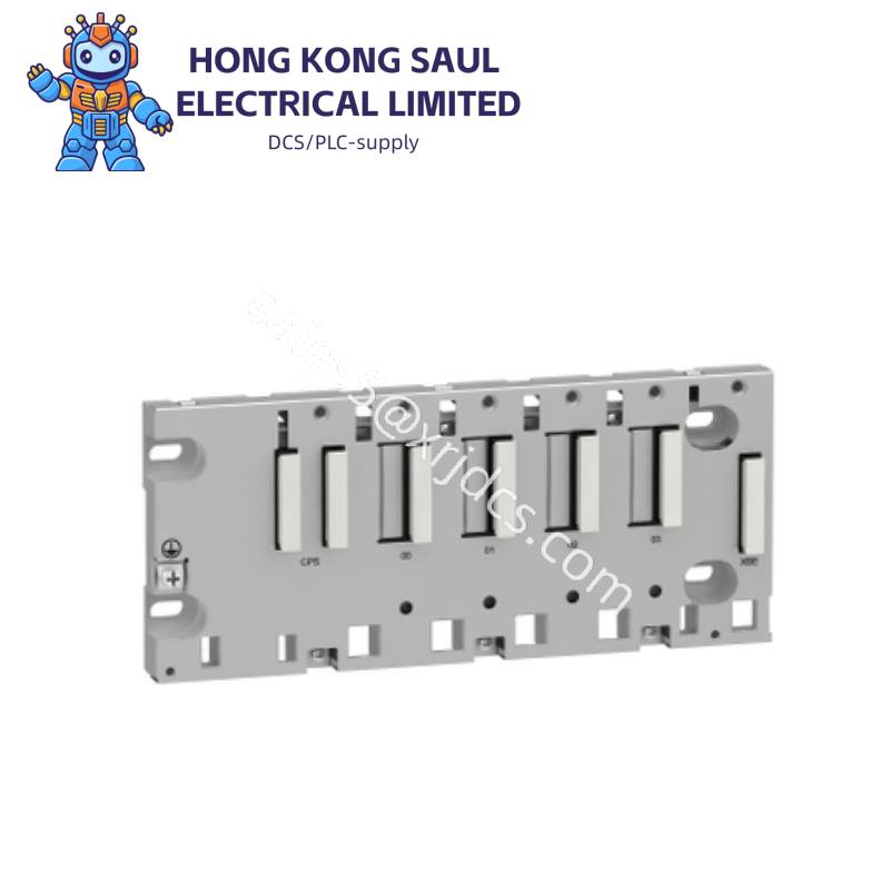 Schneider VDI67B31271100