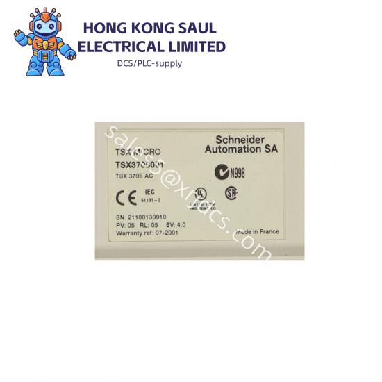 Schneider STB/ETB STBXTS1120