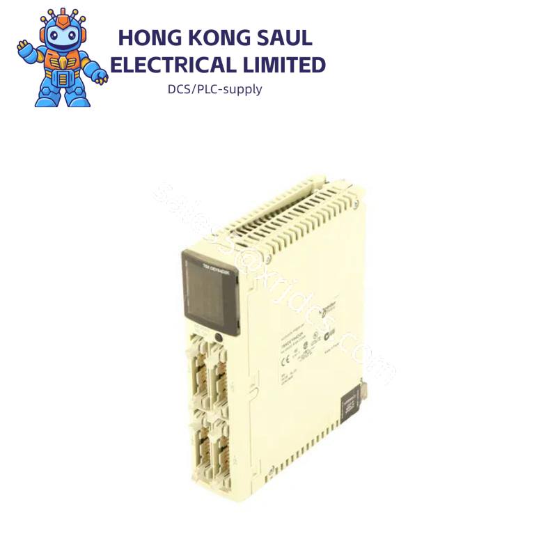 Schneider AS-BCTR-205