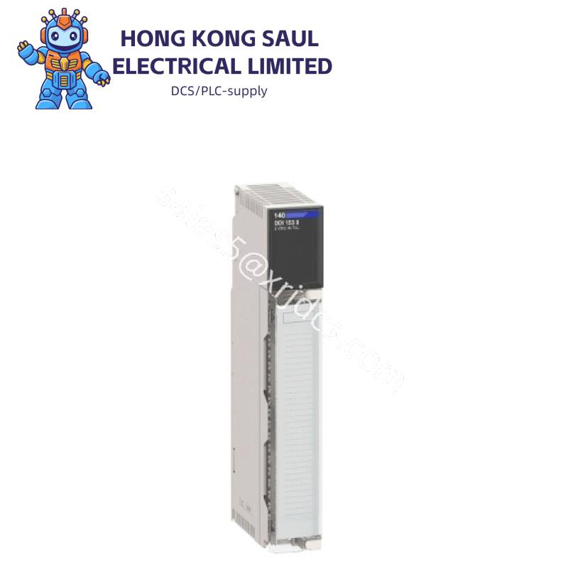 SCHNEIDER TSXMRPC007MC