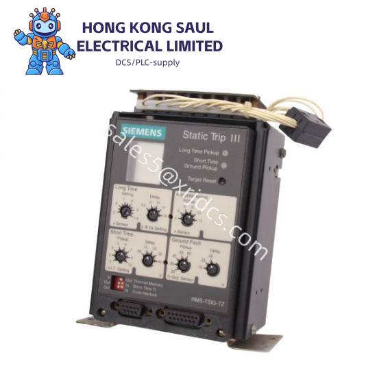 SIEMENS RMS-TSIG-TZ