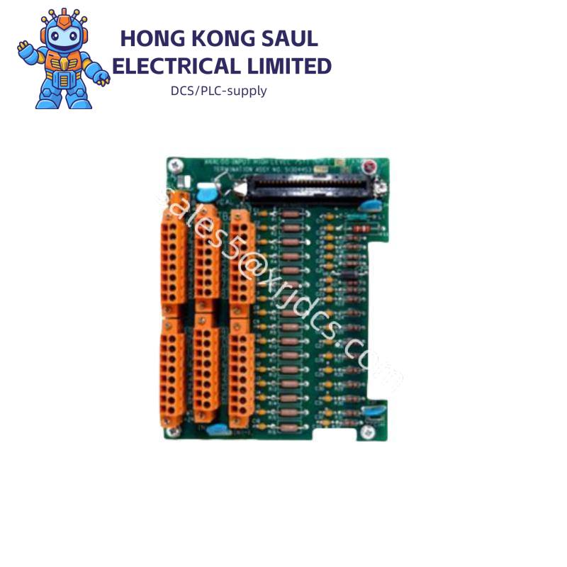 TRICONEX AIH 3723X