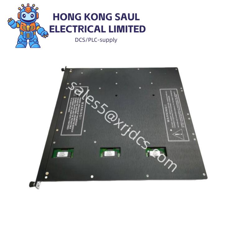 TRICONEX HCU3700/3703E