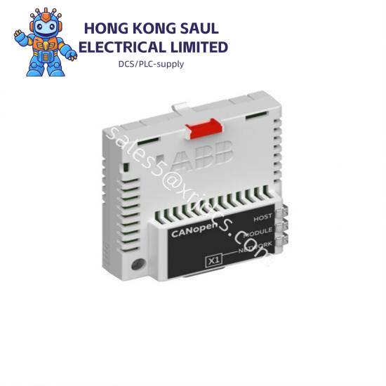 WINGREEN CANopen_ADAPTER 03ZSTI-00-501-RS