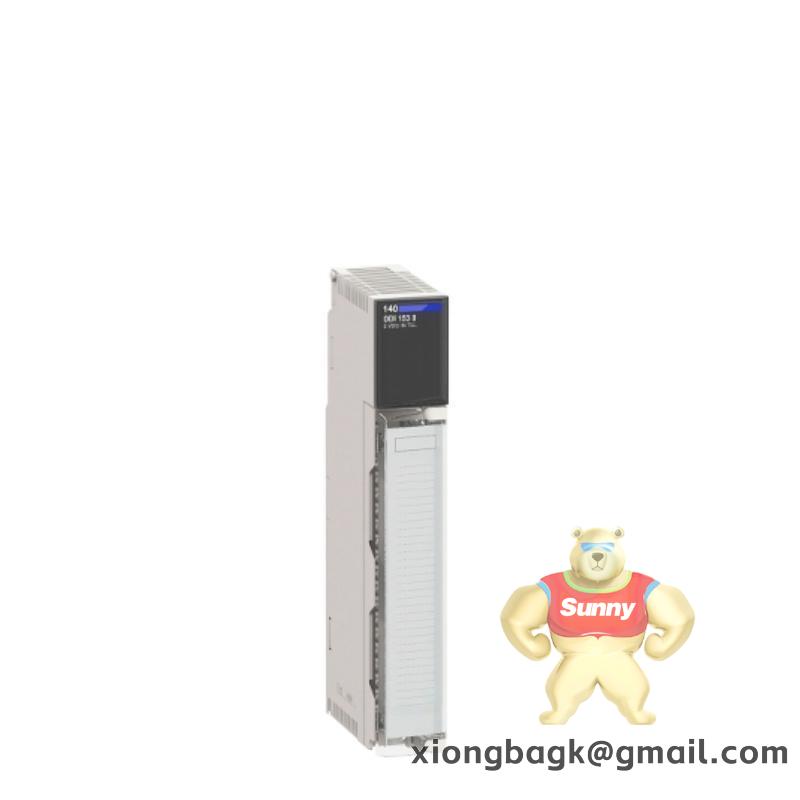 Schneider Quantum-D 140DDI85300