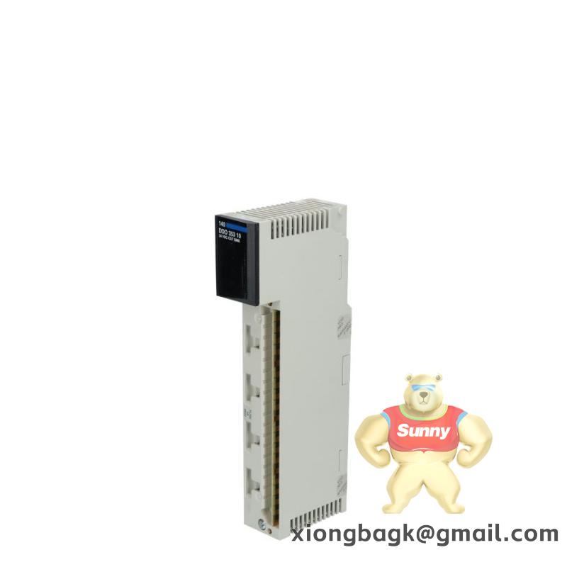 Schneider HMIGXO3501