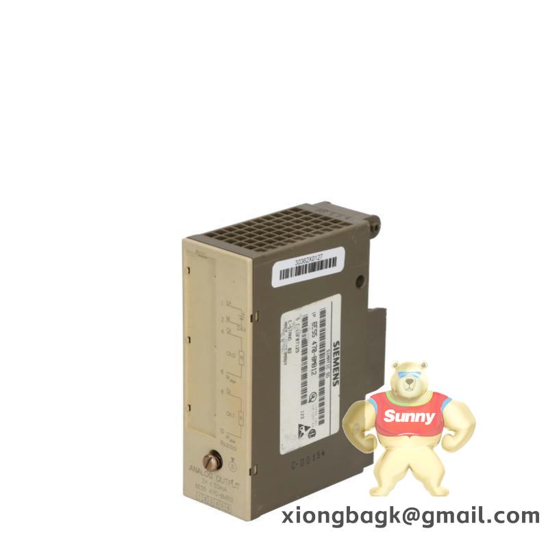 Siemens 2572A