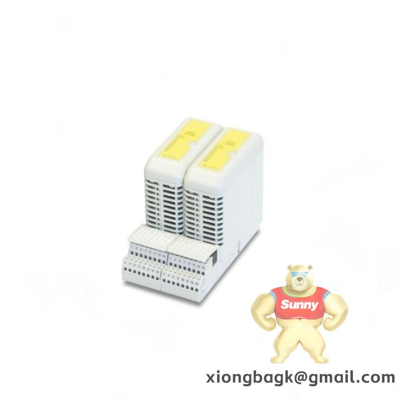 Emerson IC752CBT073RR