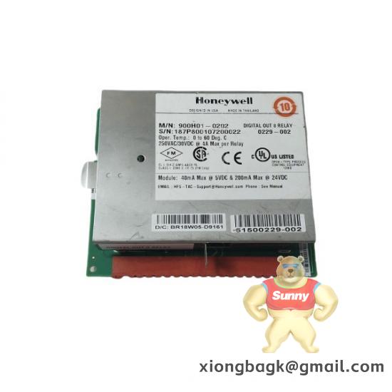 Honeywell UP55A-000-10-00