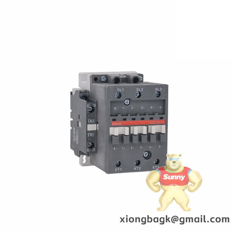 GE DC MOTOR - 15 HP