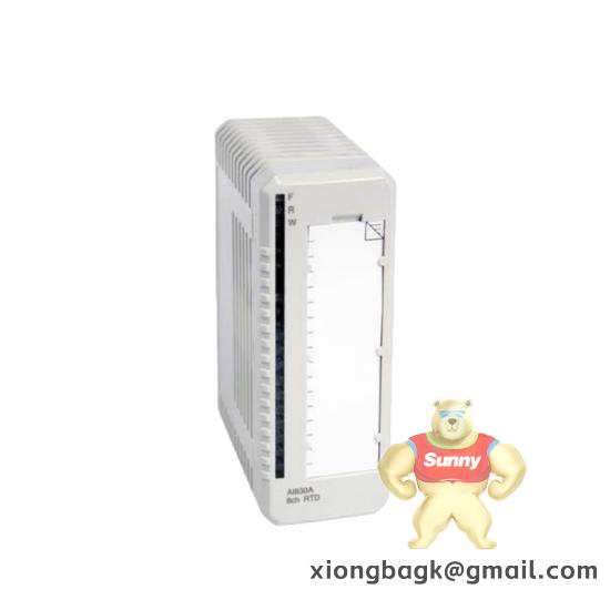 ABB 3HAC12559-1