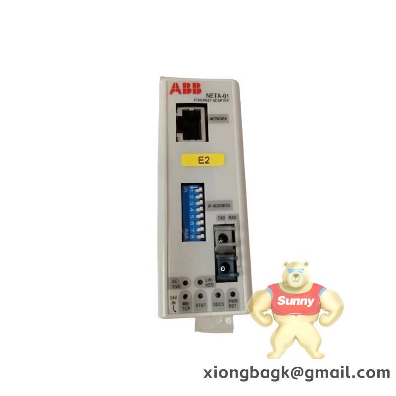 ABB BE02+HIEE40110R0002-MODIFICATION-UM